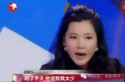 娱乐吃瓜配音演员是谁呀,是谁演绎了热门话题的趣味声音？